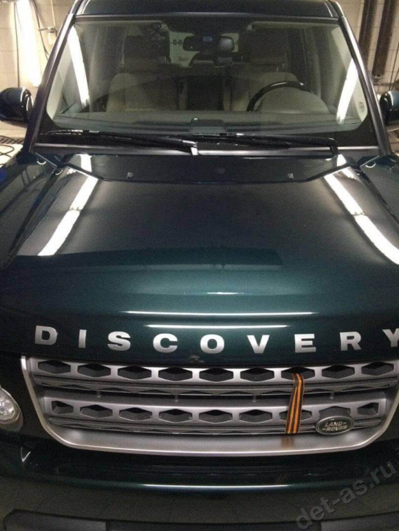 Discovery 4 - защита кузова автомобиля 